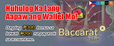 Claim Your Welcome Bonus Now